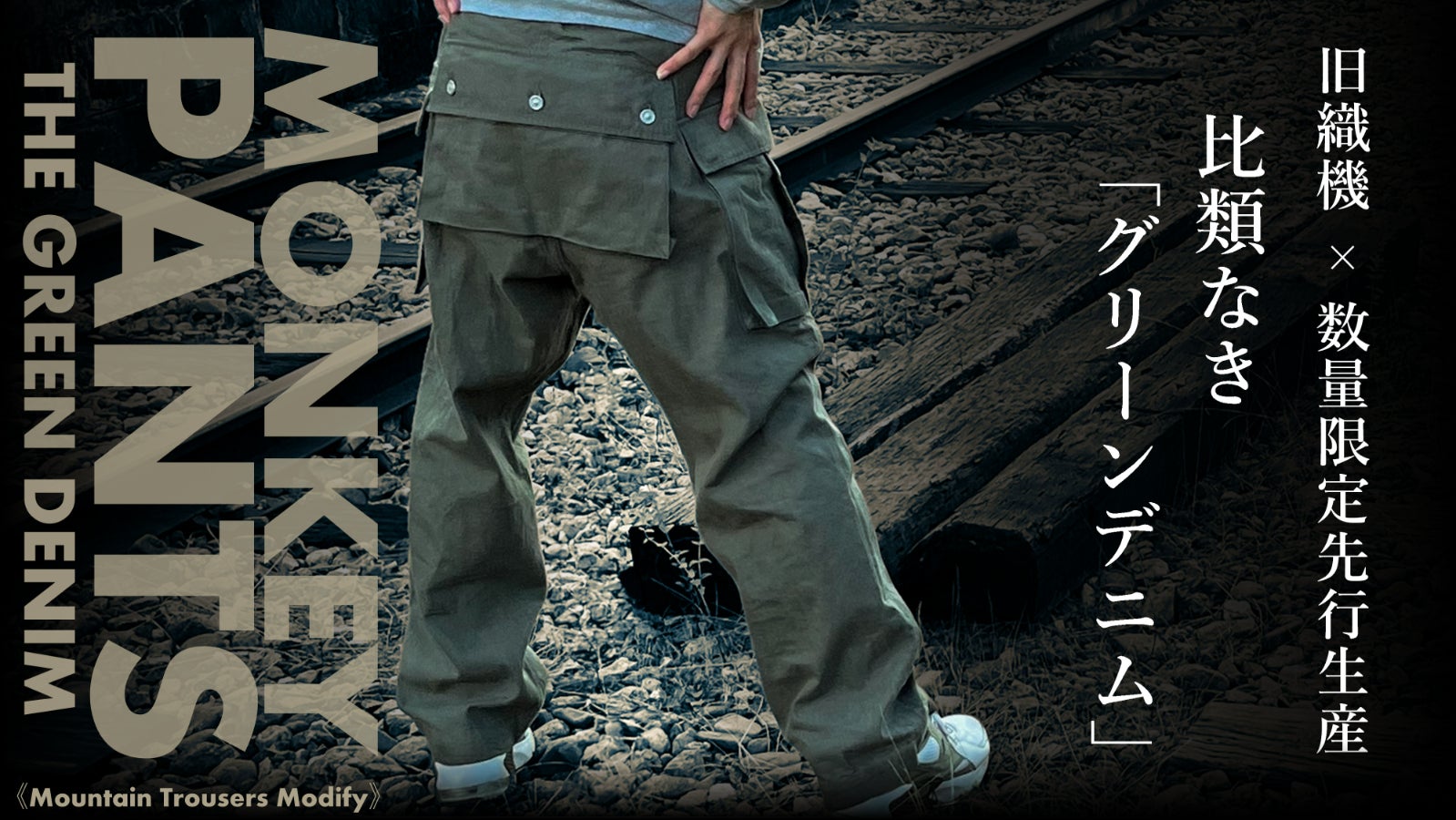 多賀株式会社 のプロジェクト｜マクアケ - アタラシイものや体験の応援