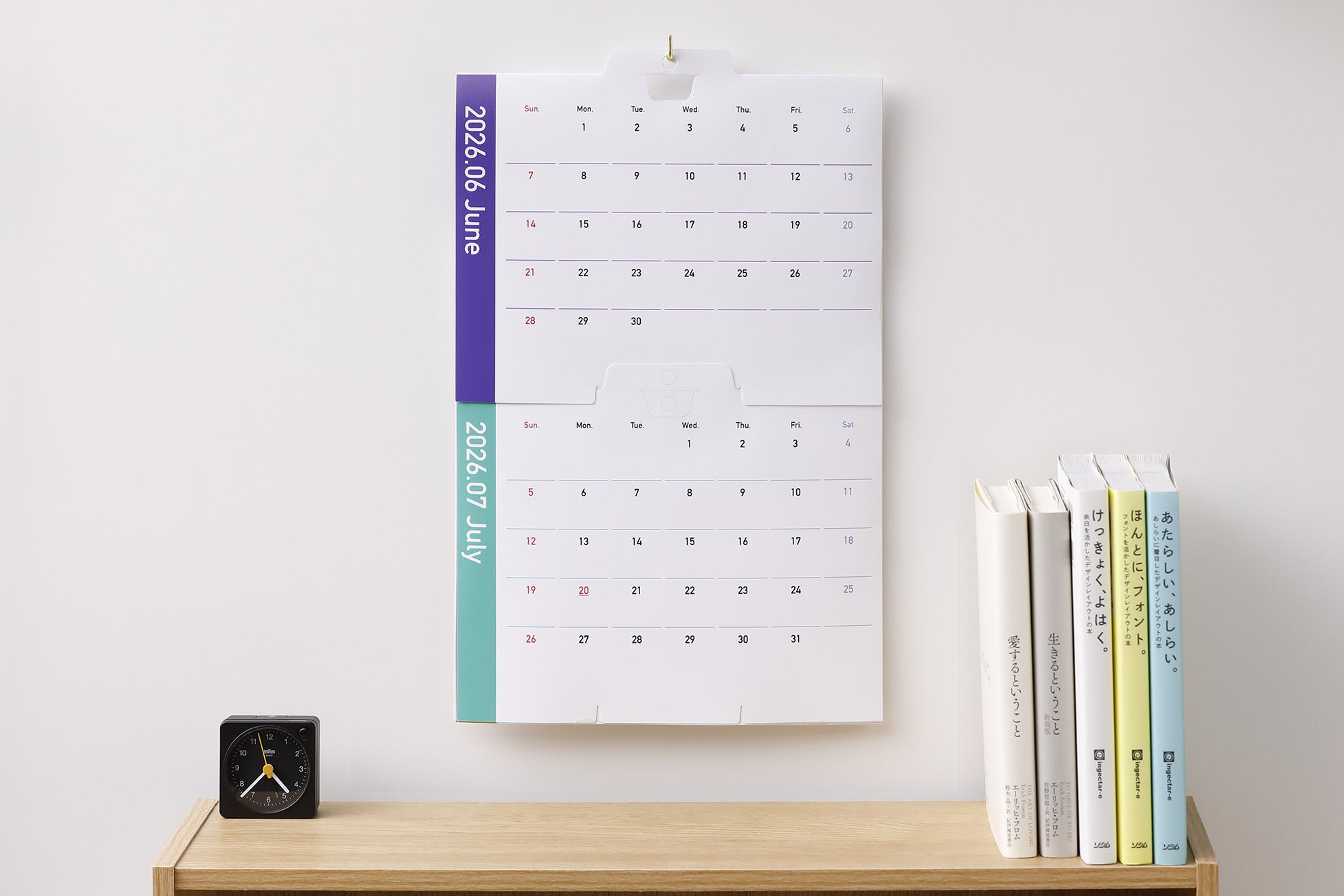 実用新案取得】スケジュール見通し抜群！新構造2ヶ月カレンダー