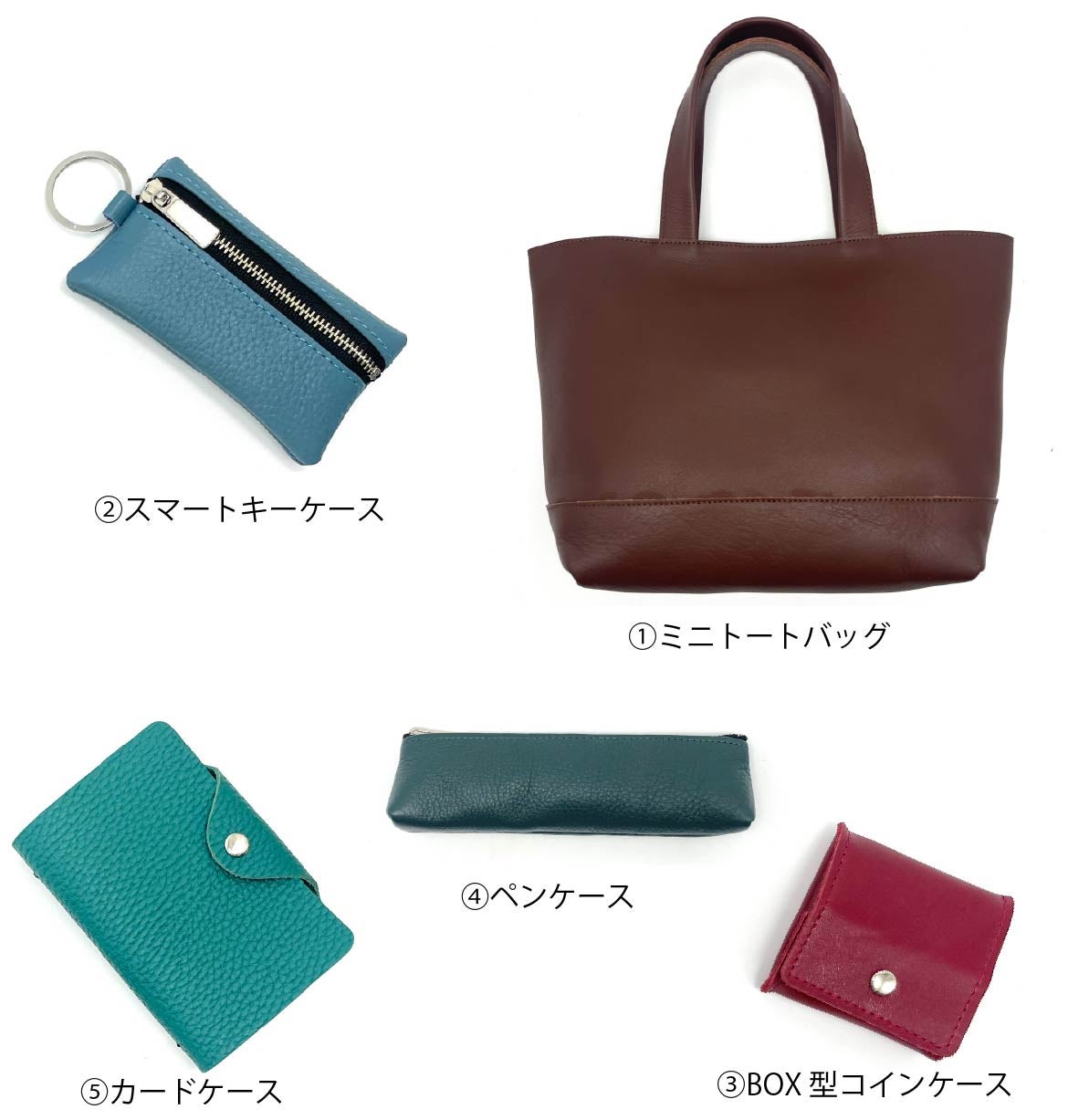 本革製品8点セット福袋2026 Makuake デッドストック革を愛着の湧くモノへ。毎日使える革アイテム8点セット