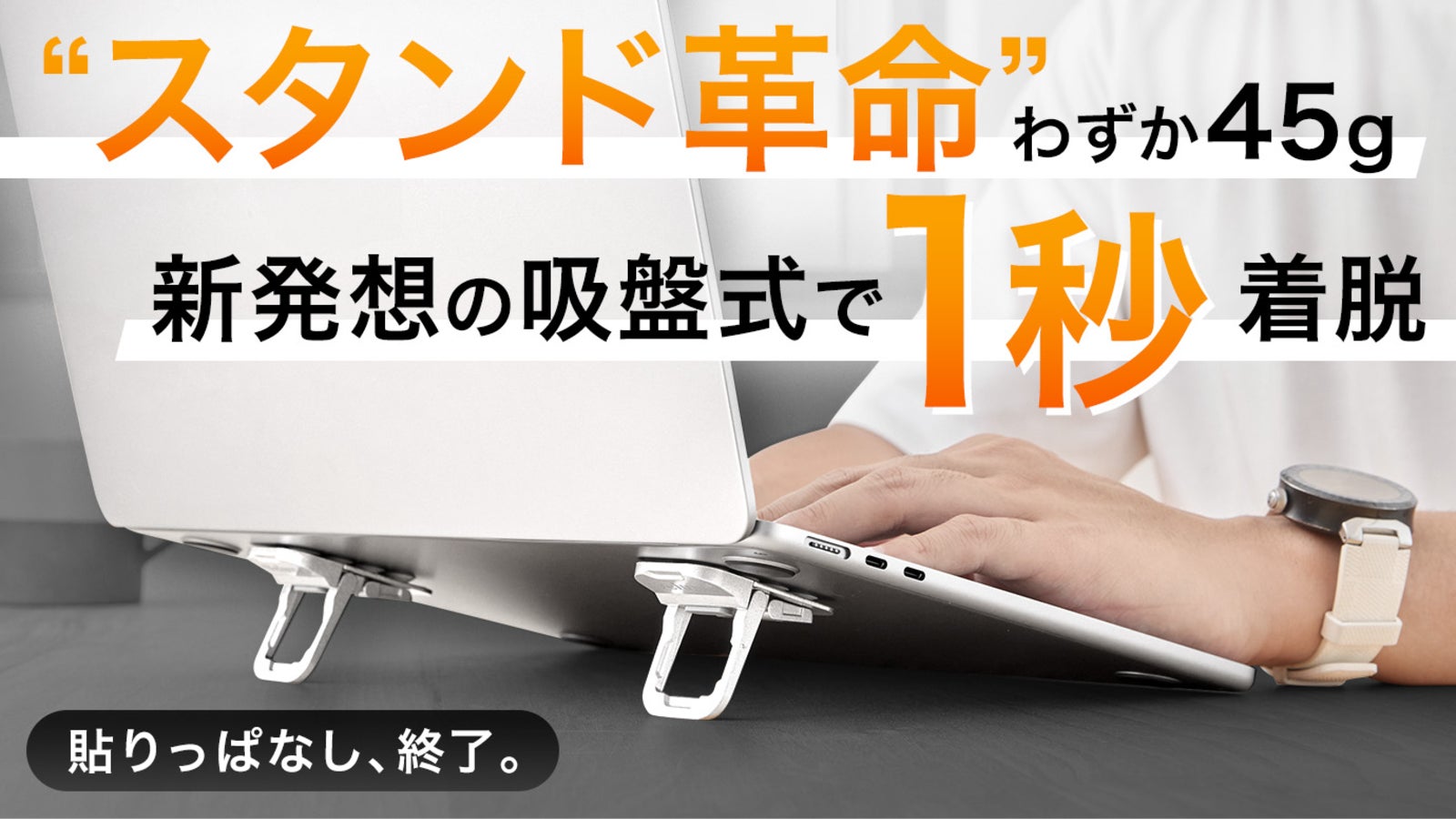 20分 x 5日間「光の力」で快眠を届ける Luminette 光セラピーメガネ