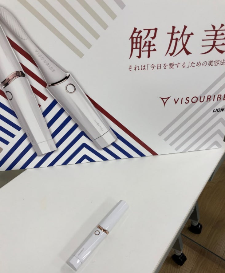 Makuake｜口の中から表情筋へアプローチする。ライオンの新しい美容