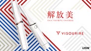 main_4931.png?version= main_4931.png?version=