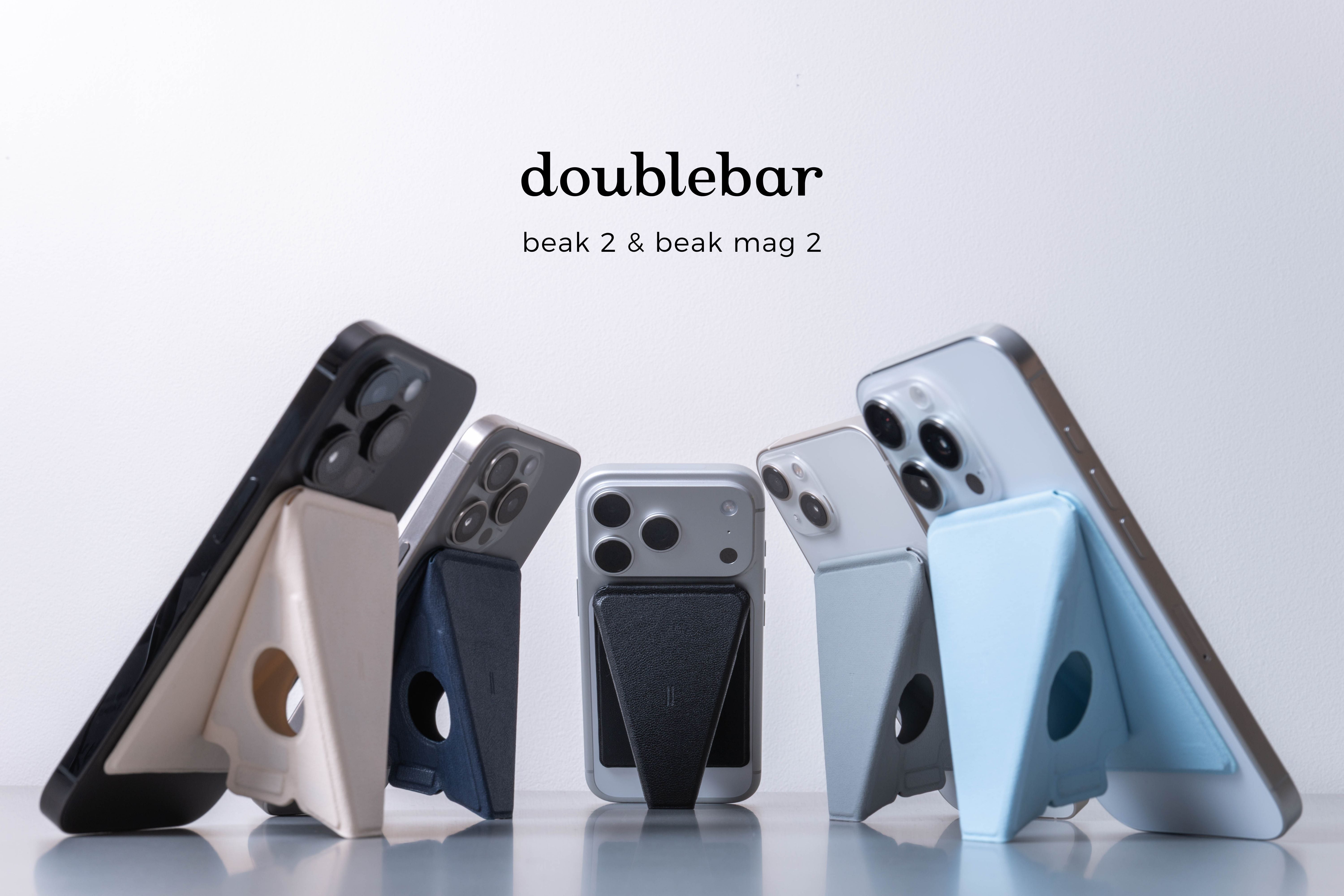 Makuake｜薄型強化版！3in1スマホグリップスタンド：beak 2, beak mag
