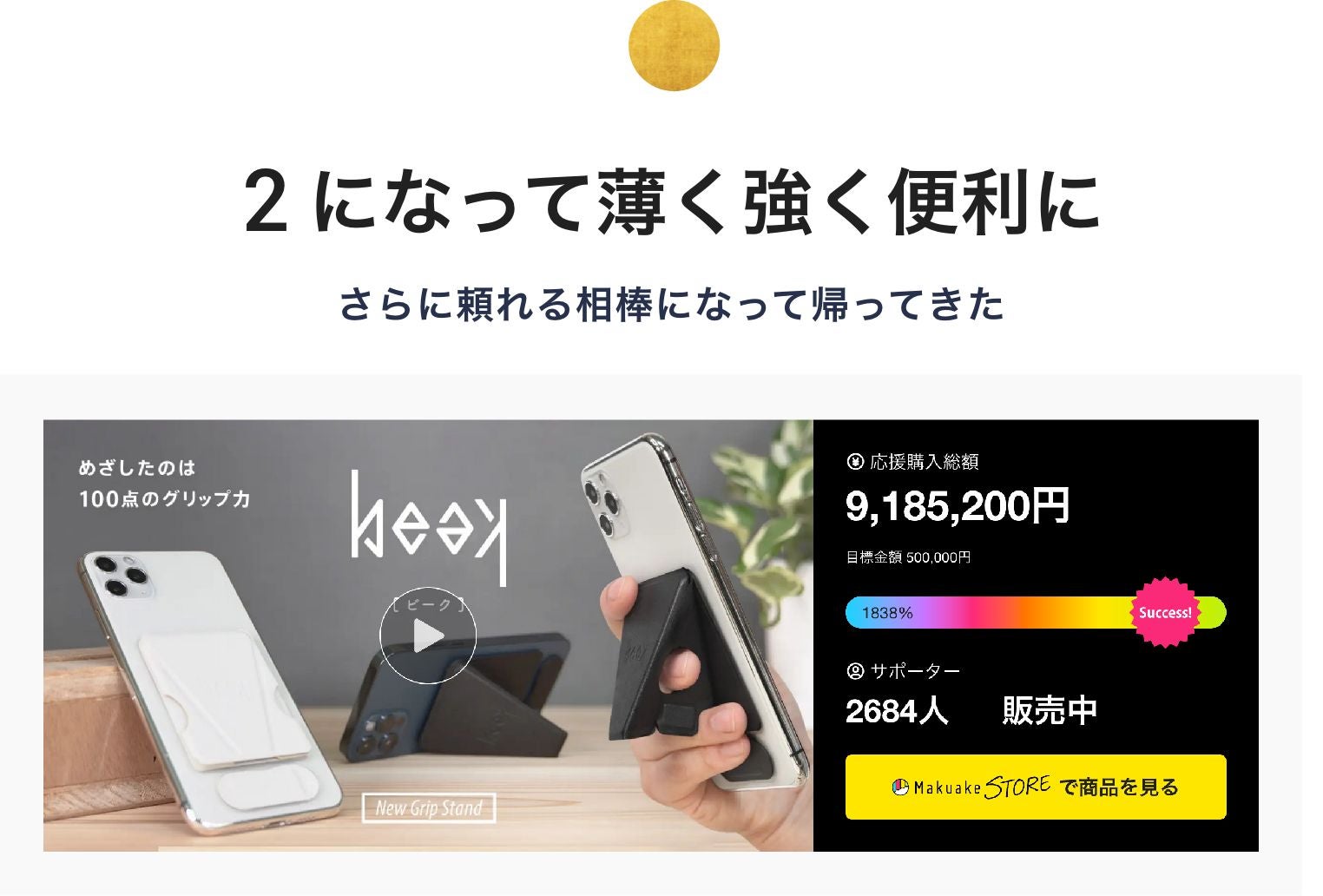 【まとめ買い対応！】Mag@即購入OK MAXZEN、まとめ買いに便利な大容量500Lの冷凍庫「JF500ML01WH」 - 価格.com