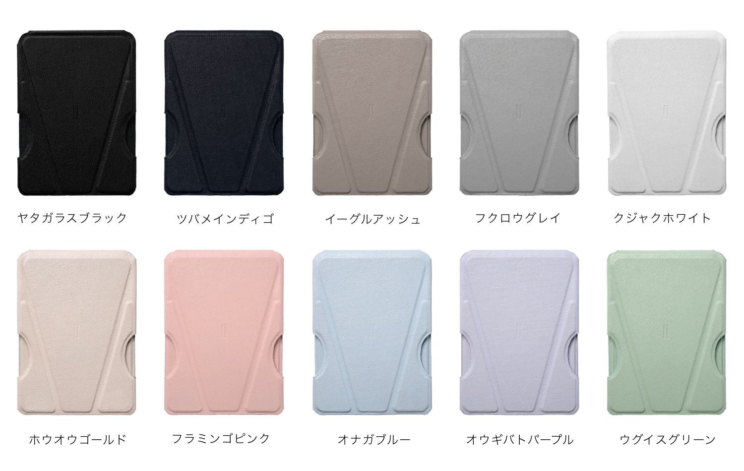 薄型強化版！3in1スマホグリップスタンド：beak 2, beak mag 2