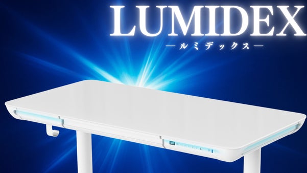 光が日常を彩るテレワーク空間。LEDライトが空間を照らすインテリア電動昇降デスク