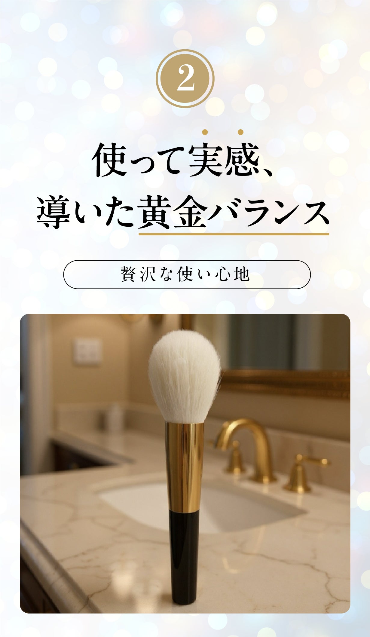 毛丈48mm×約4万9800本】熊野筆の極細濃密泡・職人手作り仕上げ洗顔