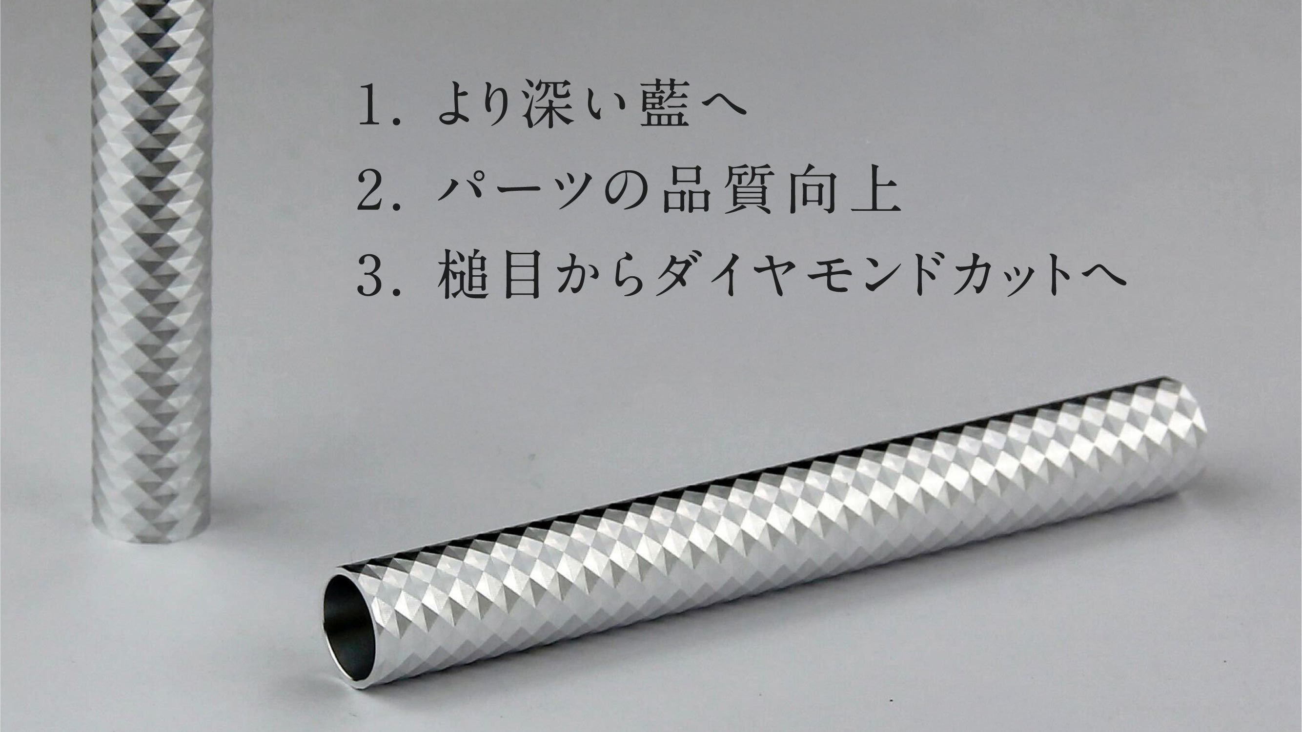 第2弾【アルミ藍染】書くほどに、味わい深まる【江戸藍ボールペン