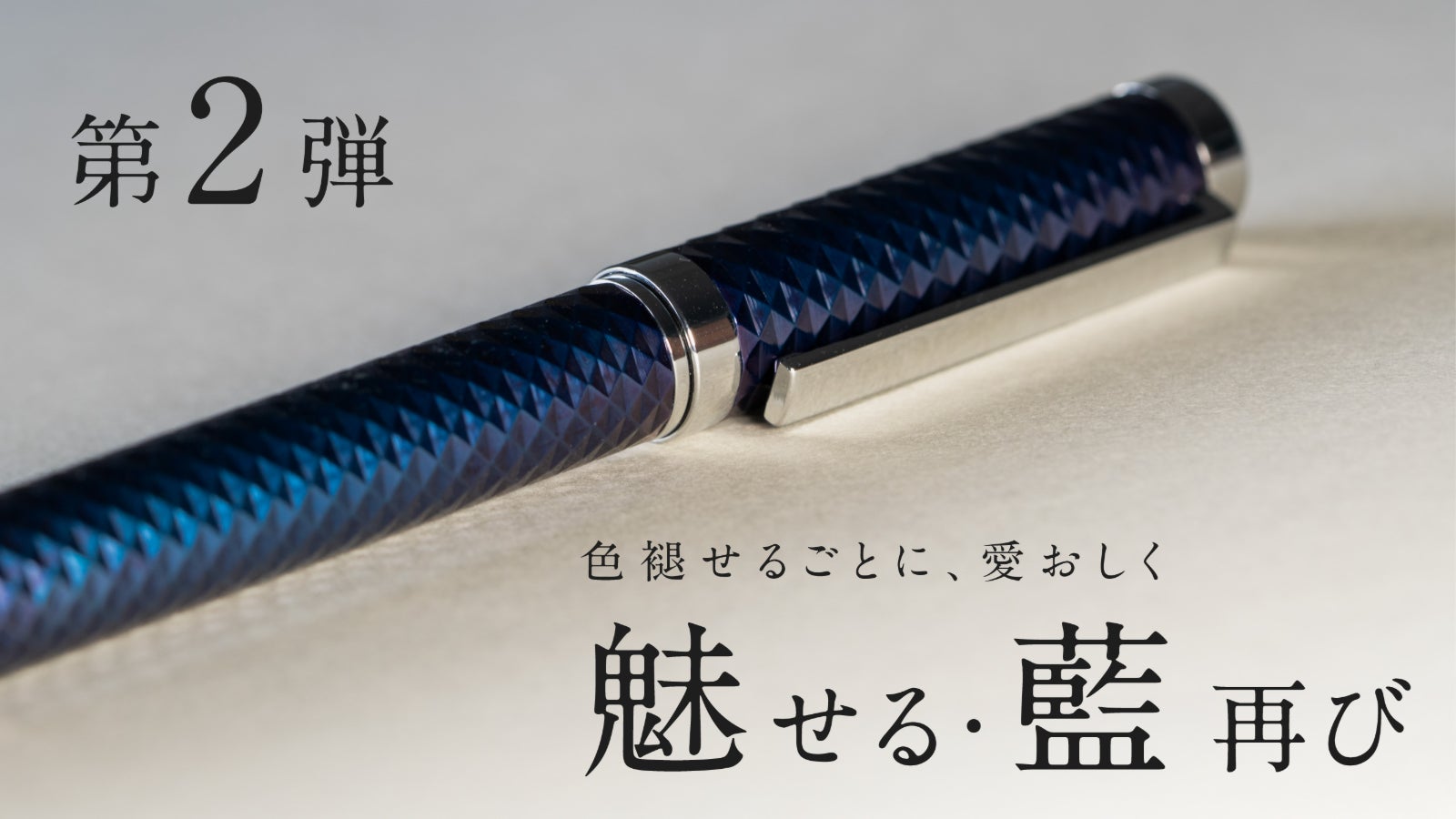 工房ストリート のプロジェクト｜マクアケ - アタラシイものや体験の