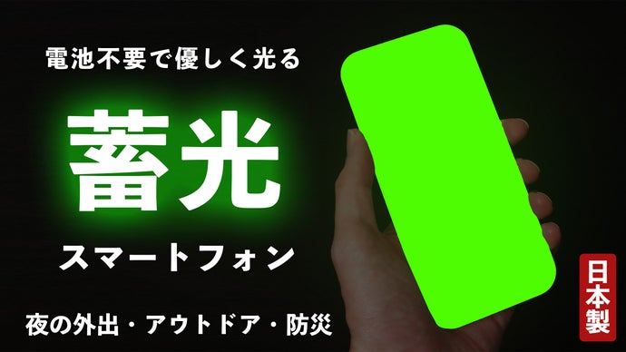 main_49369.png?version=