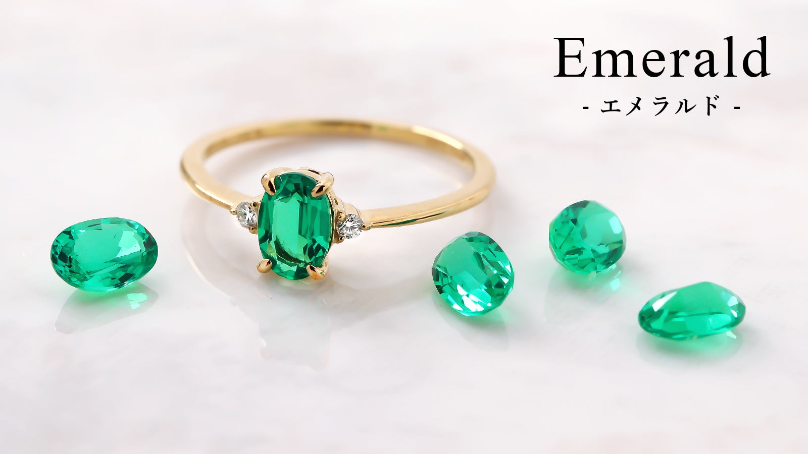 追加確認用 ルビー サファイア エメラルド ポケットモンスター エメラルド』レビュー - Angel's Egg