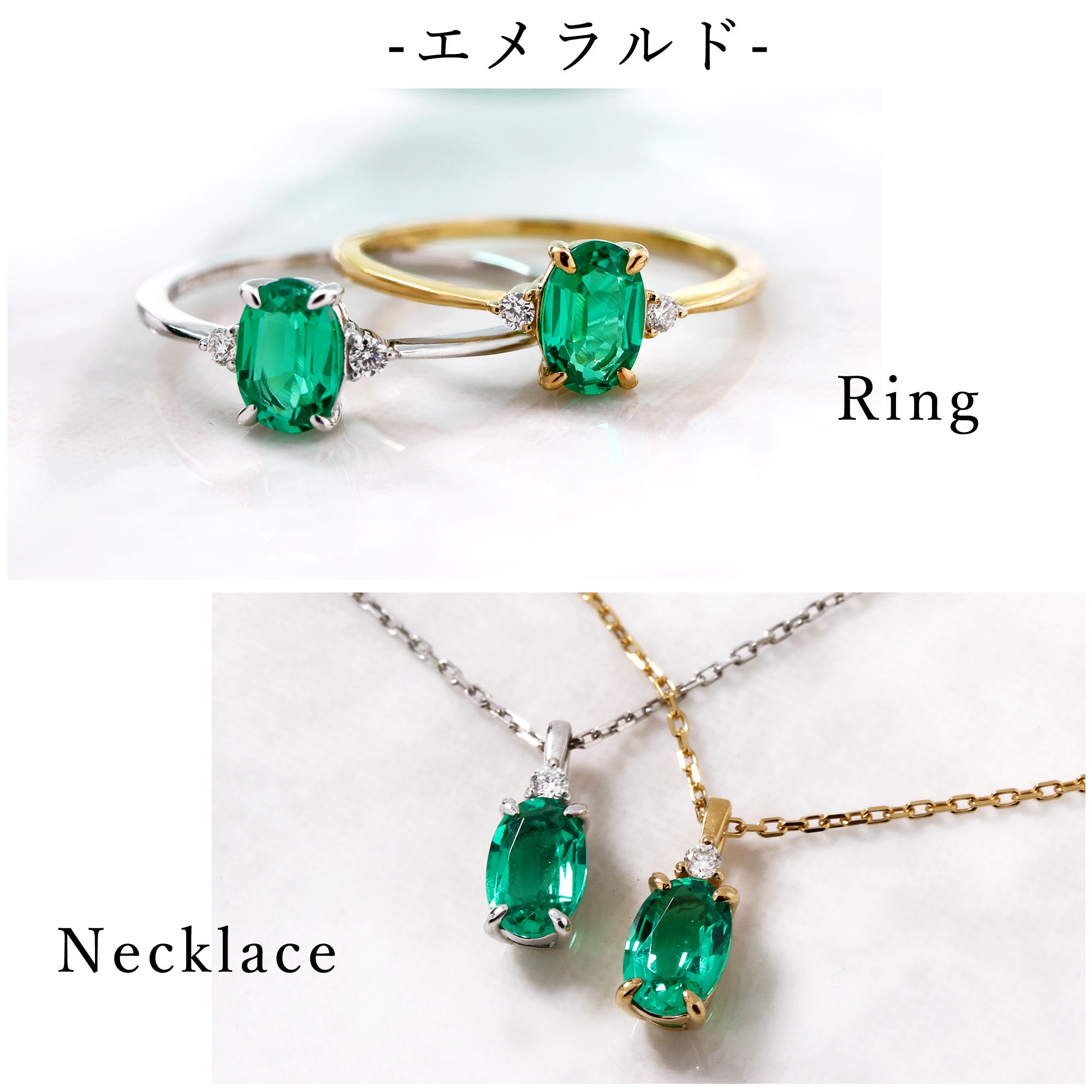 理想の輝きを宿す、最上級カラーを楽しむ憧れのルビー・サファイア