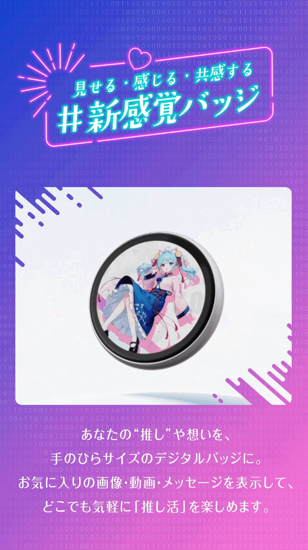 完成品ご確認ページ♡♡ 確認ページ 公式通販