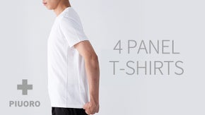 シンプルな物にこそ『こだわり』を。立体構築でスタイルアップ「４パネルTシャツ」