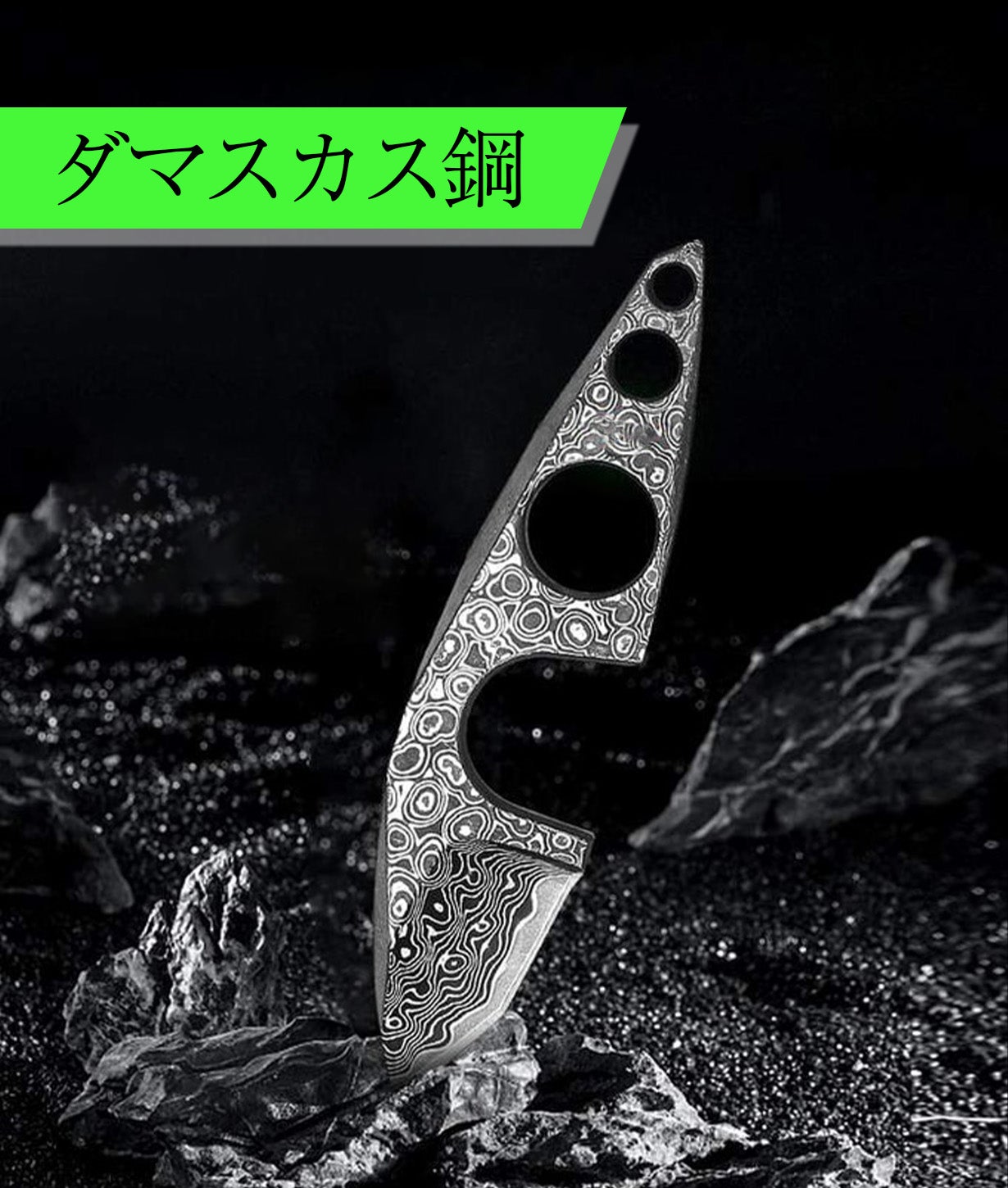 戦士のアクセント：ダマスカス風ミニチュア武器ネックレス ダマスカスネックナイフ】古代石器モチーフ｜キャンプで映えるミニ