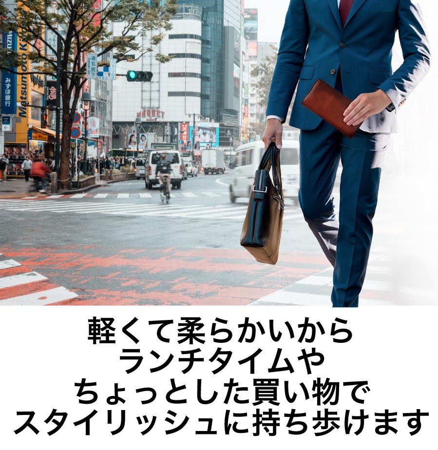 ラクダ革＝耐水・耐久・経年変化。大容量でも厚さ16mmでスッキリ
