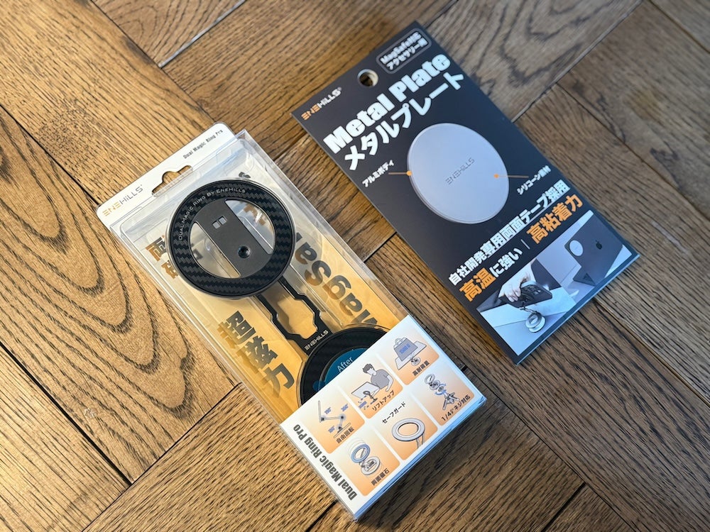 Makuake｜【第4弾】角度迷子に終止符｜3軸×スマート固定で、スタンド