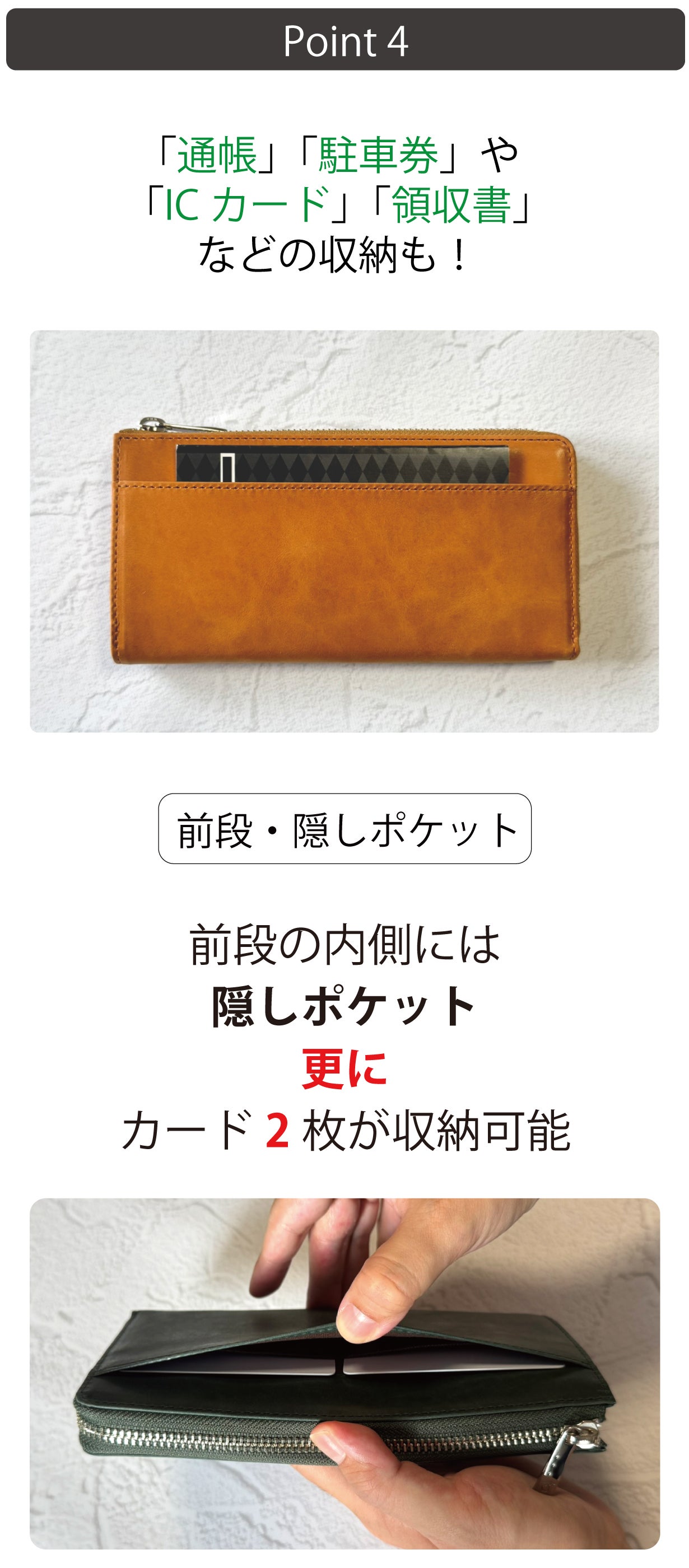 新製品【Legcio】先行予約販売のお知らせ✨ – THE SHOP by S.Y.C.