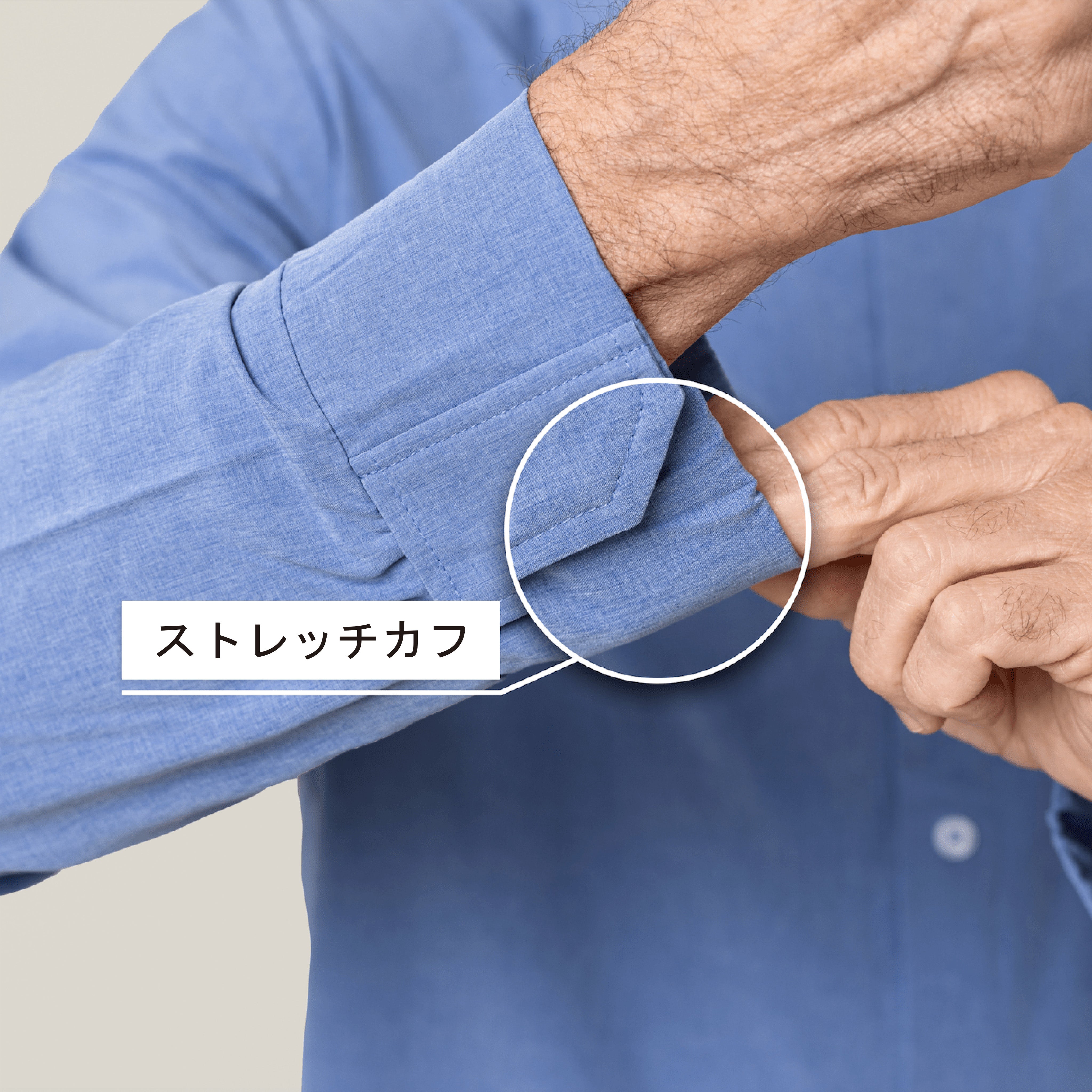 ボタン留めの不便よサヨナラ！」 マグネットボタンドレスシャツ