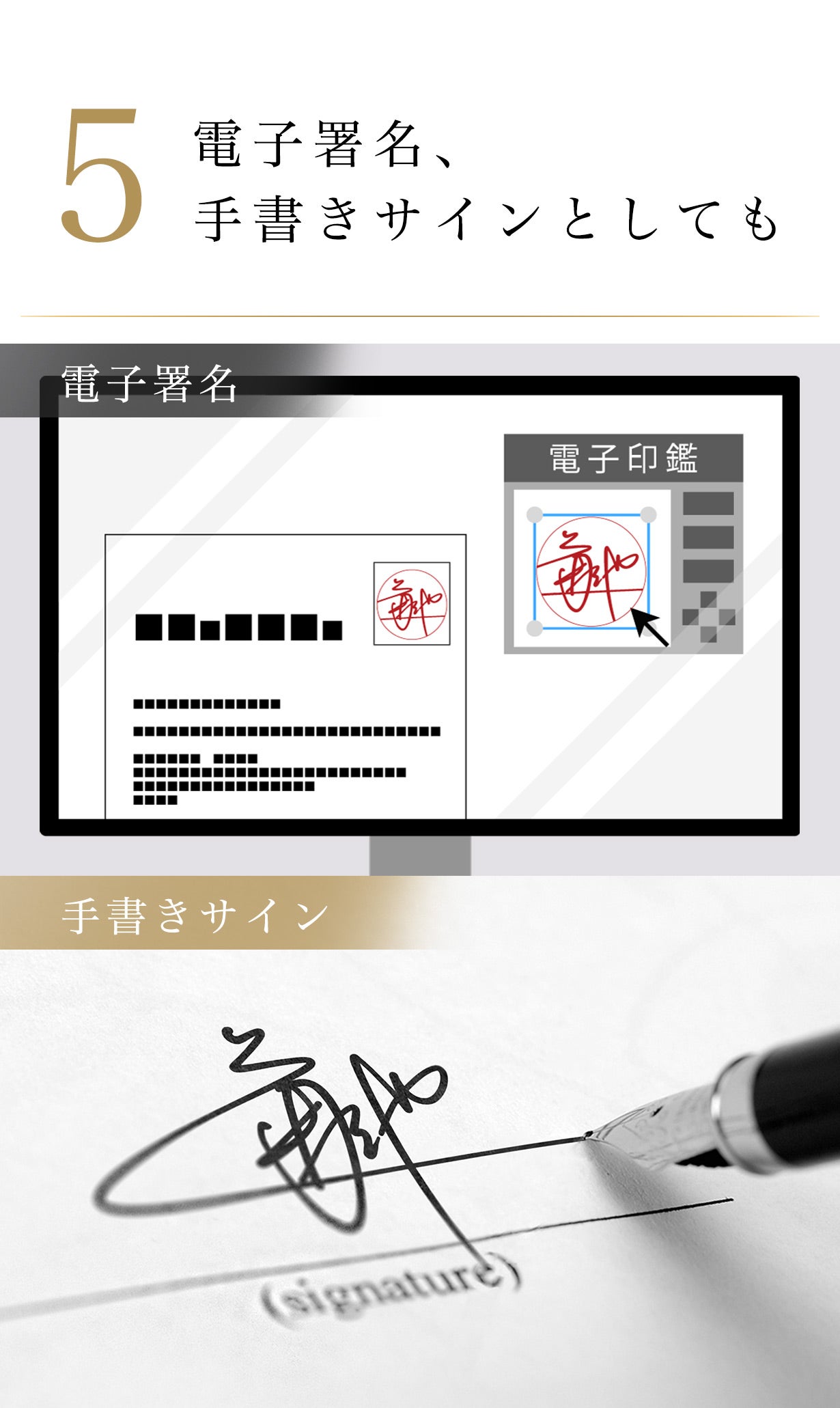 【初版！サイン署名】窺視 WATCH stealthily AMNIBUS-日常使いできるアニメグッズの通販サイト-