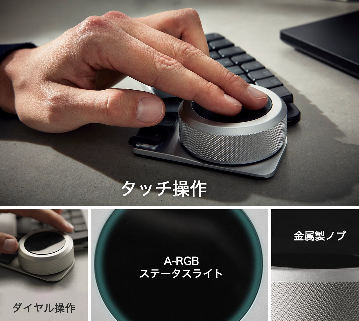 Naya Create + Touch + 付属品 Naya Create + Touch + 付属品 Naya Create + Touch + 付属品 Touch – Naya