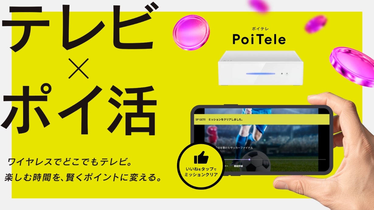 テレビ ※要条件 外観：ZX2 series ZX2S｜REGZA<レグザ>