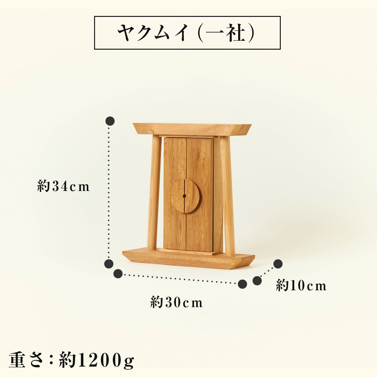 2026年最新Yahoo!オークション -屋久杉花台の中古品・新品・未使用品一覧