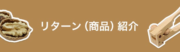 detail_4945_1535958353.jpg?