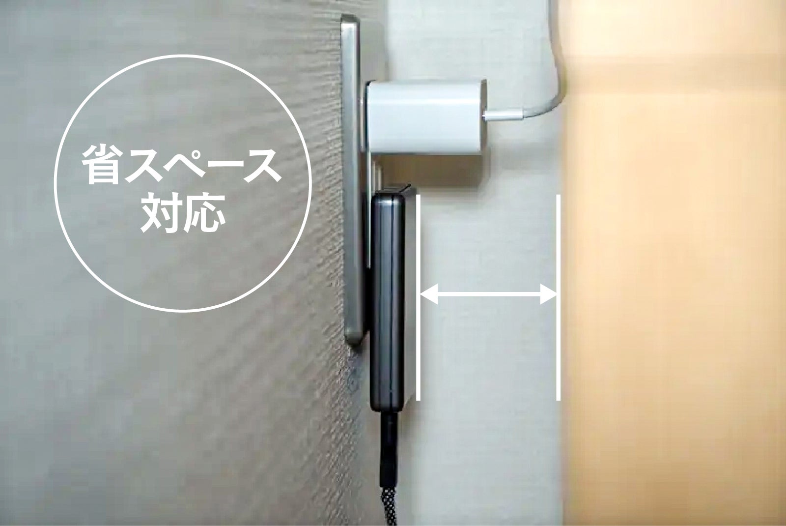 超スリムなのに70W高出力】PCやゲーム機も急速充電。スマホ並の極薄AC