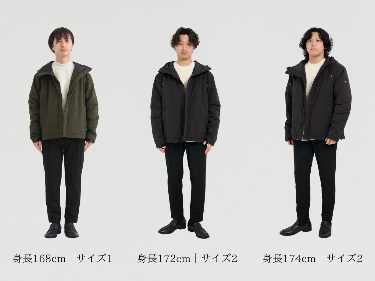 カポック×宇宙服技術が生んだ軽さと暖かさ。冬がもっと好きになる