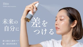 【スキンケアの新発想！】顔も頭皮も整えるPDRN※化粧水