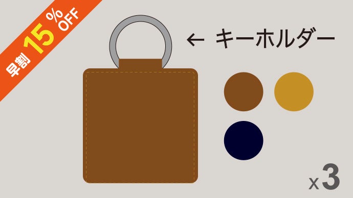 現金のみだけど、現金がない！そんな時に役立つ『もしも現金