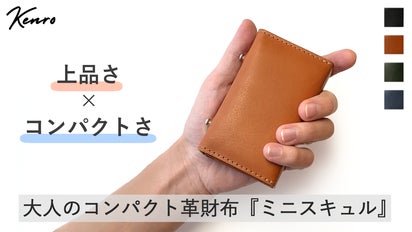 main_49518.png?version=