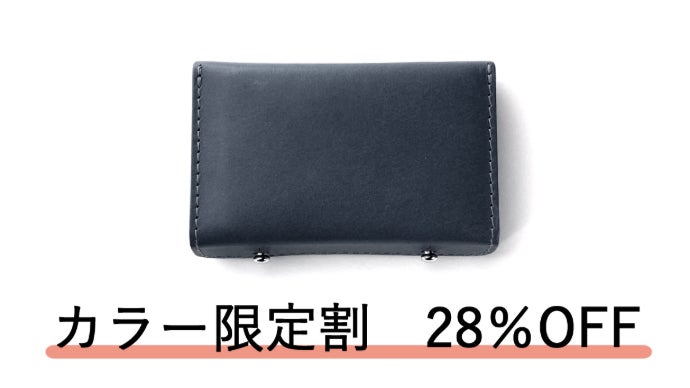 大容量なのに片手に収まるコンパクトさ。上品な見た目の革財布