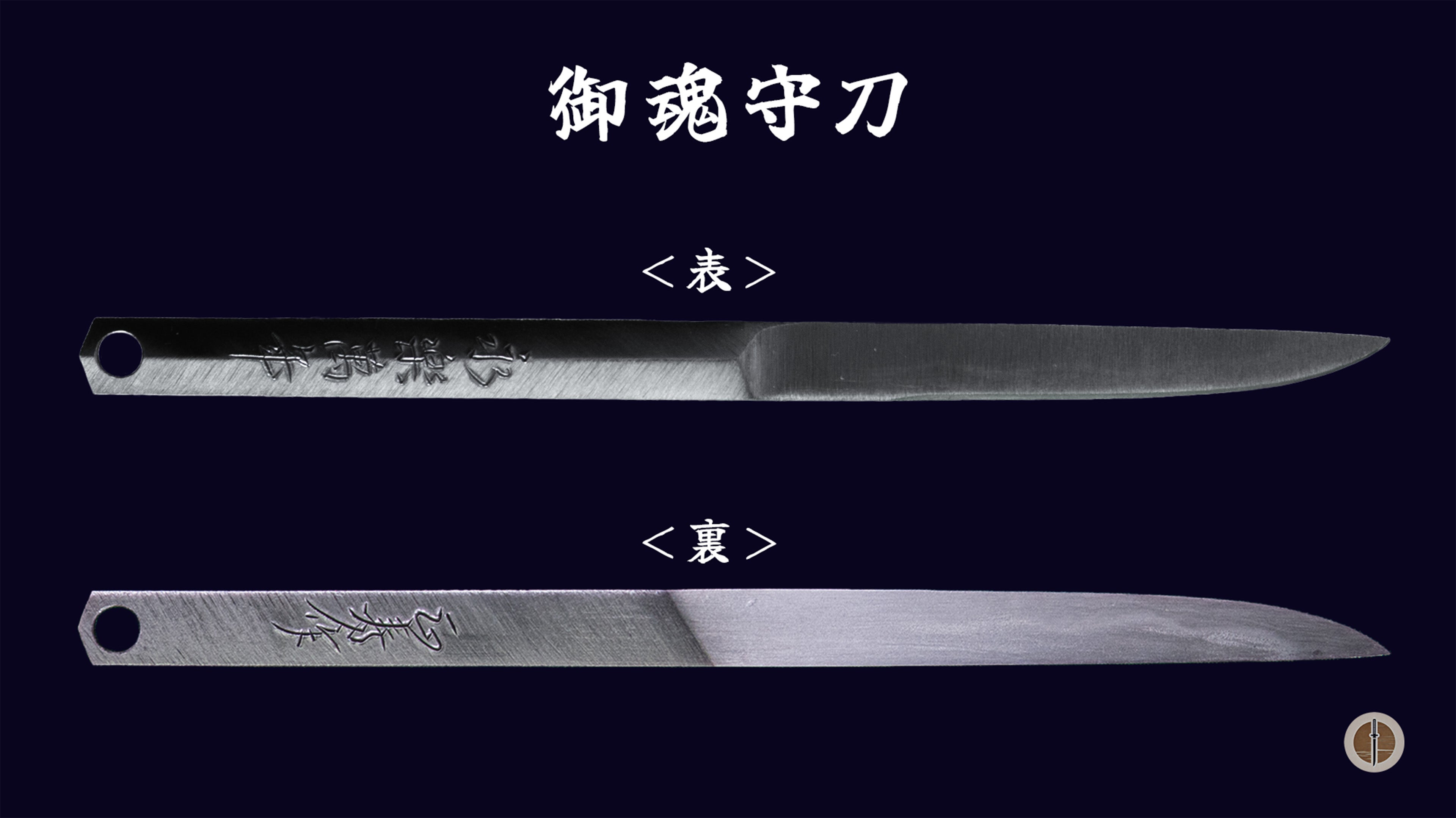 新時代の日本刀】悟りの窓から覗く貴方だけの景色。新進気鋭の刀匠が