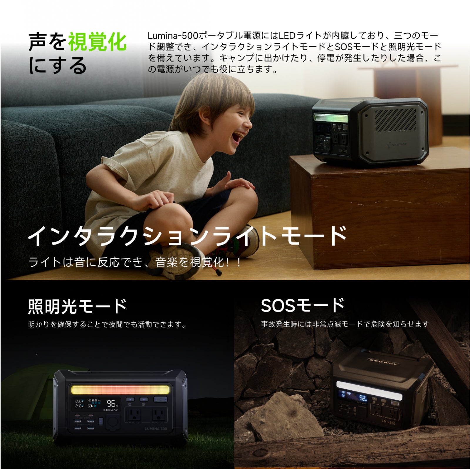 新品SUAOKIG1200 ポータブル電源ほぼ半額！停電キャンプ屋外イベントに 