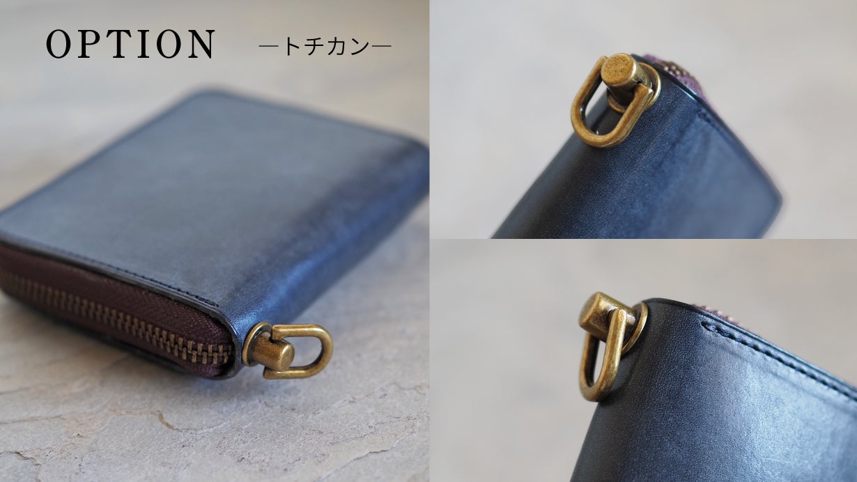 Wスマートキーケース＆ミニ財布『理 kotowari Rジップ mini