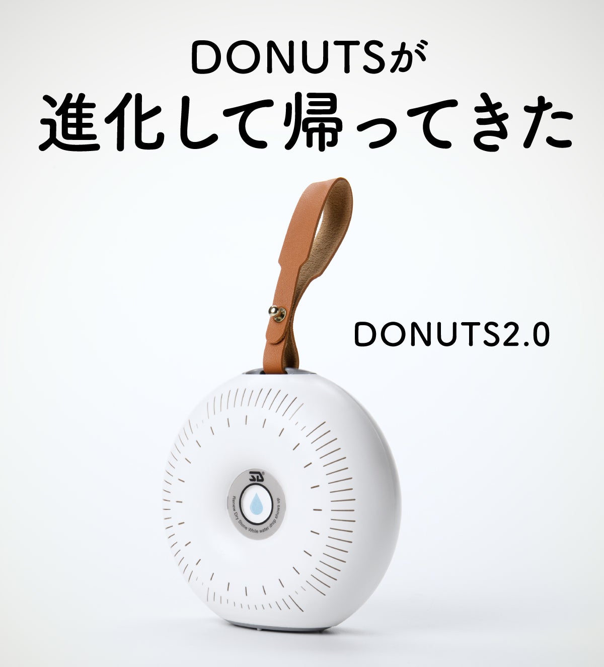 【即発送】パワフル除湿機（ほぼ新品） 楽天市場】除湿器 パワフルの通販