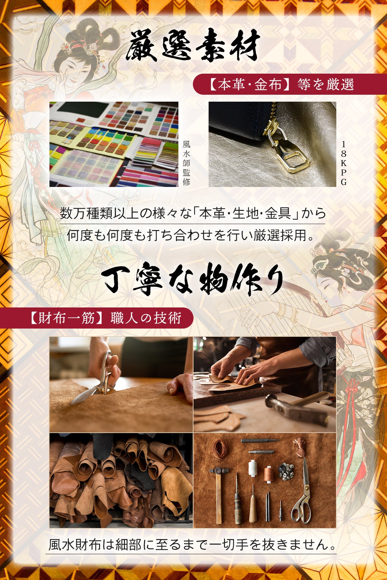 特別品　「お金の源泉　ガイア水晶　ネプチューン」大金呼び寄せる伝説の品 高品質]カイヤナイトインフックサイトブレスレット（約9.5mm玉