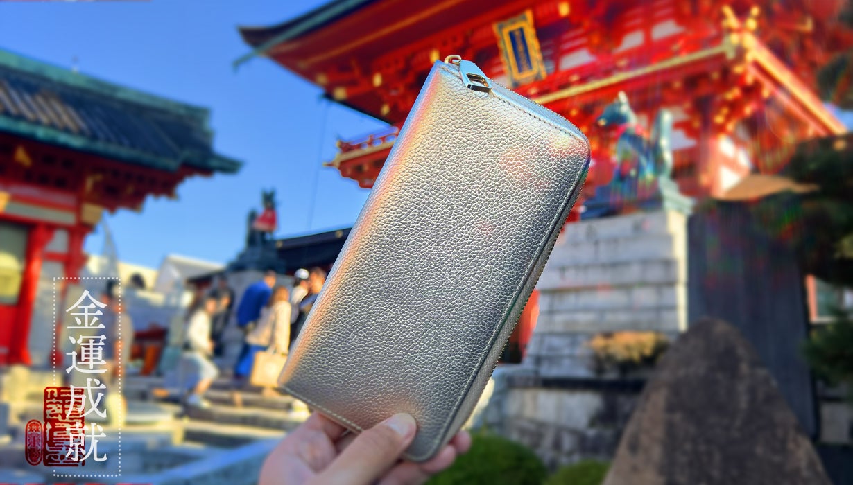 丙午【金運特化】10人の有名風水師が本気で“神馬を担いだ”お金の為の