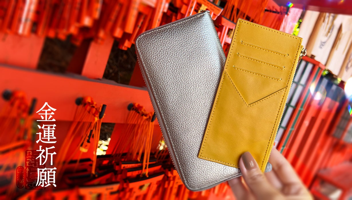 丙午【金運特化】10人の有名風水師が本気で“神馬を担いだ”お金の為の