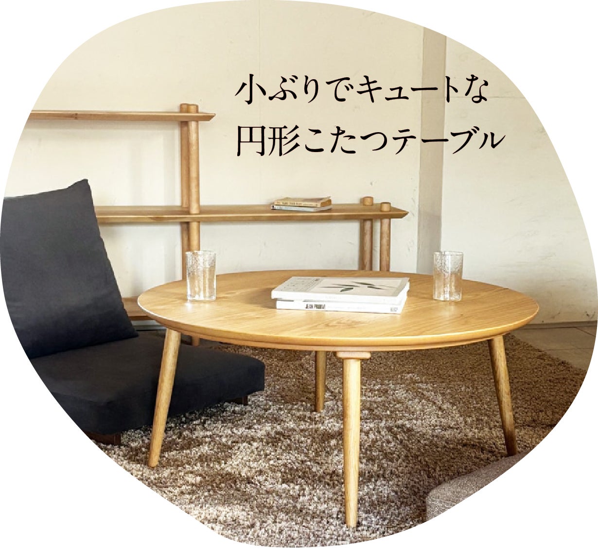 限定9台】職人の手仕事！愛知の老舗暖房メーカーが贈る昭和100年記念