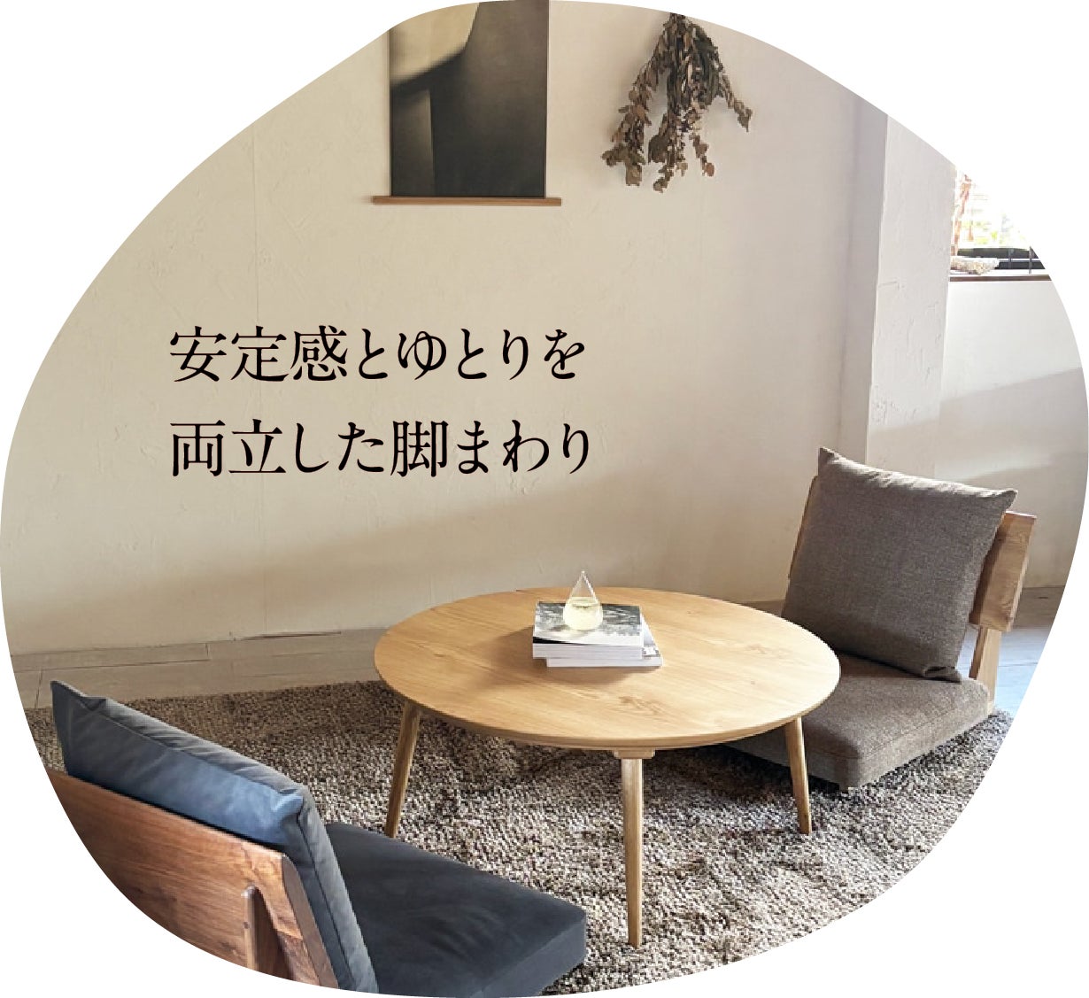 限定9台】職人の手仕事！愛知の老舗暖房メーカーが贈る昭和100年記念