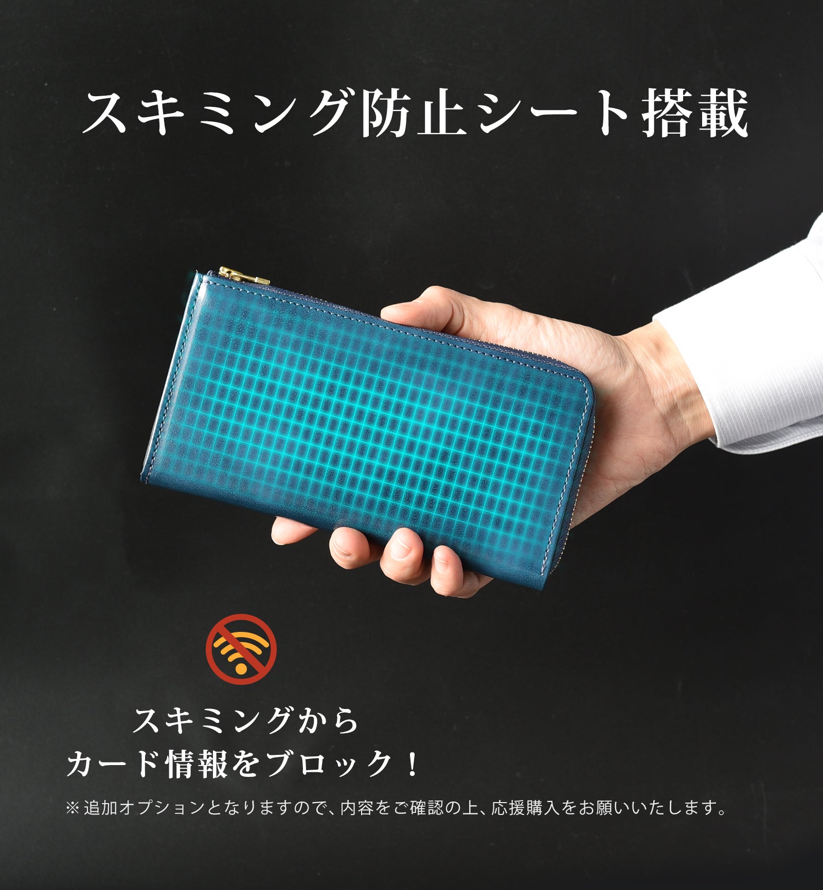 YOSHINA LZIP 財布 MAKUAKE コンパクト”だけ”ではない。縦入れカードもつっかえず収まる特別設計L