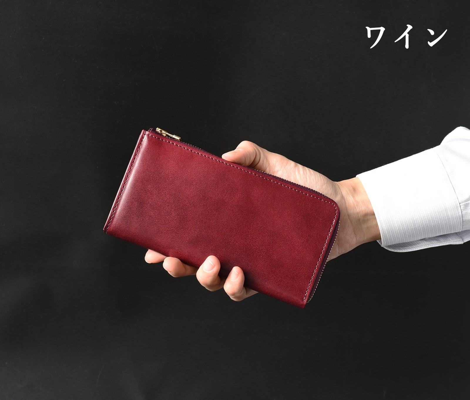 は*割様 財布 手のひらに紙幣60枚、カード33枚、小銭25枚を収納！日本製の小型長財布