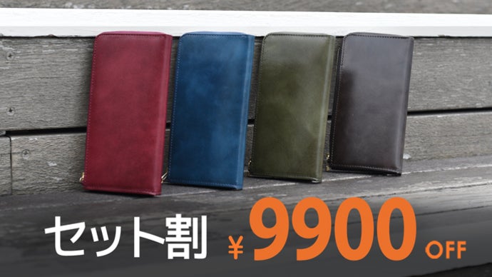 人気シリーズ‼️定価26000円❗️makuake支援金370万円‼️極厚天然一枚革！ コンパクト”だけ”ではない。縦入れカードもつっかえず収まる特別設計L