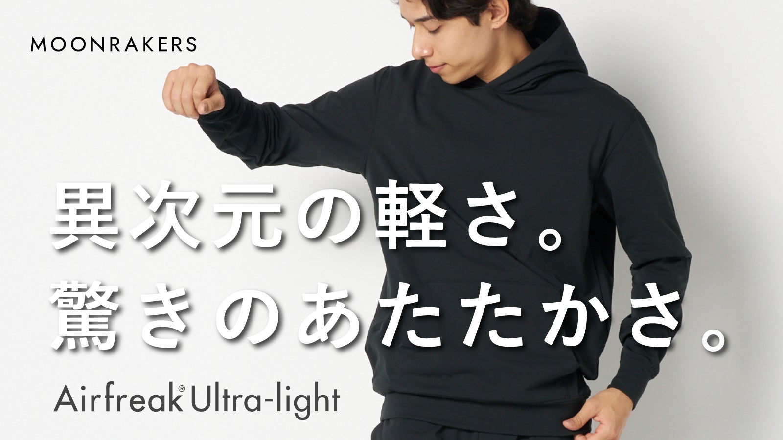 メンズ　長袖　ボタン　アウター　 By MOONRAKERS 東レ メンズ 長袖 ボタン アウター By MOONRAKERS 東レ 楽天市場】東レ