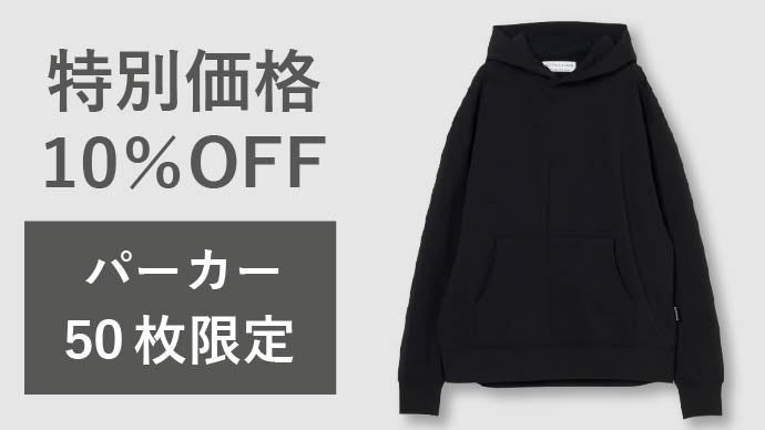 数量限定】東レ先端素材！驚きの軽さと暖かさ｜エアフリーク2.0テック