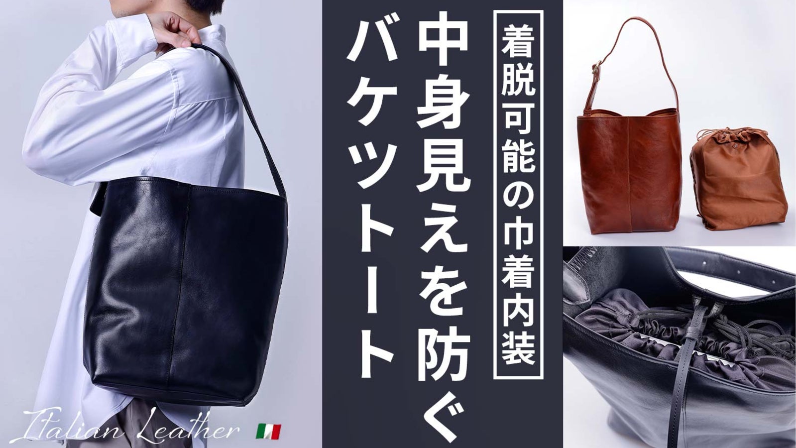 Hallelujah Inc. のプロジェクト｜マクアケ - アタラシイものや体験の