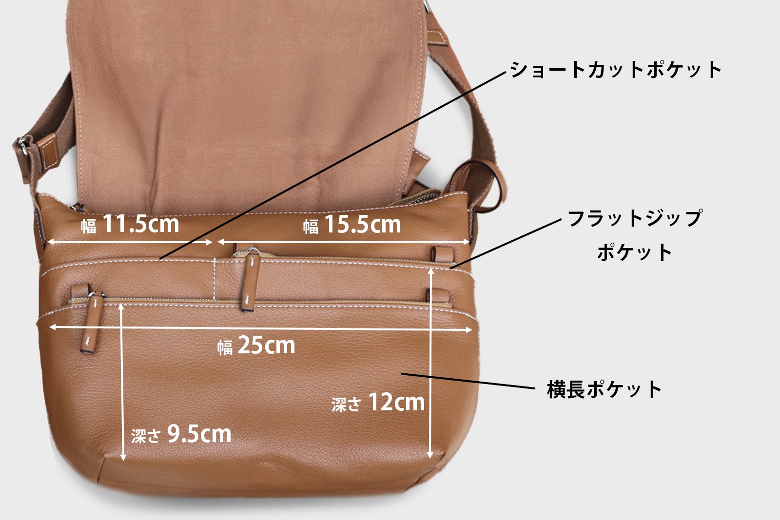 コンパクト＆上質レザーで作る、毎日に ”ちょうどいい” 最適解